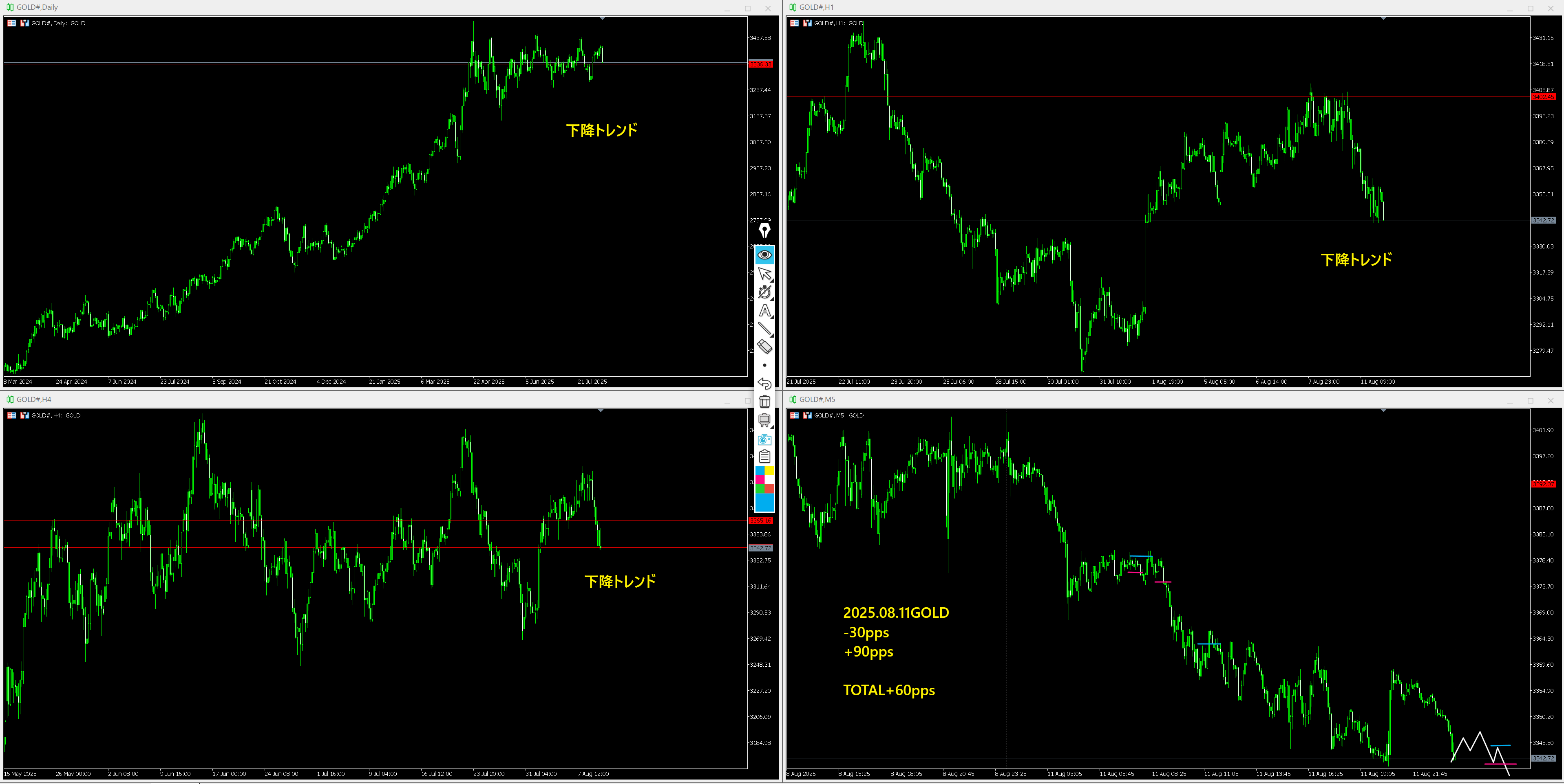 Screen Shot 2025-08-12 at 6.36.png