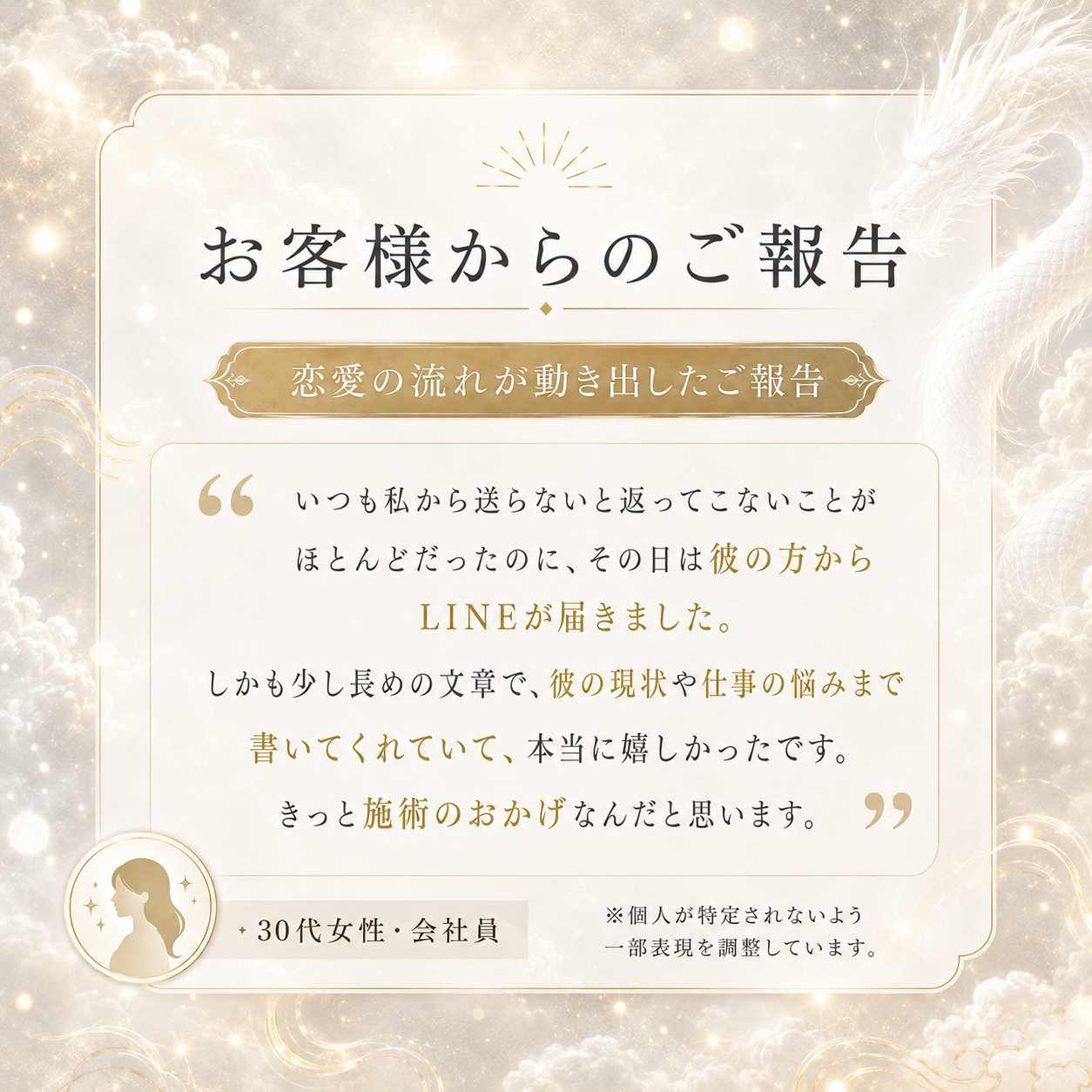 8997018A-4B6C-420B-914A-55C70ED49CCF.png