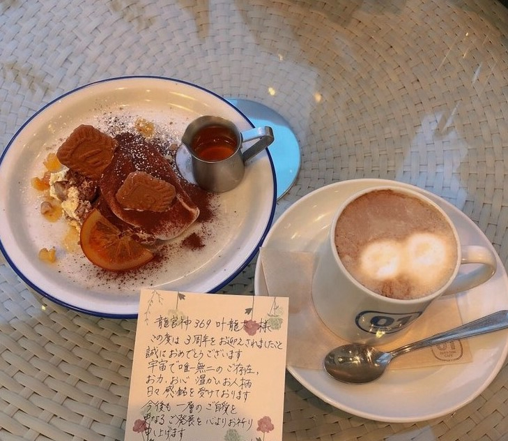 3周年ありがとうございます.jpg