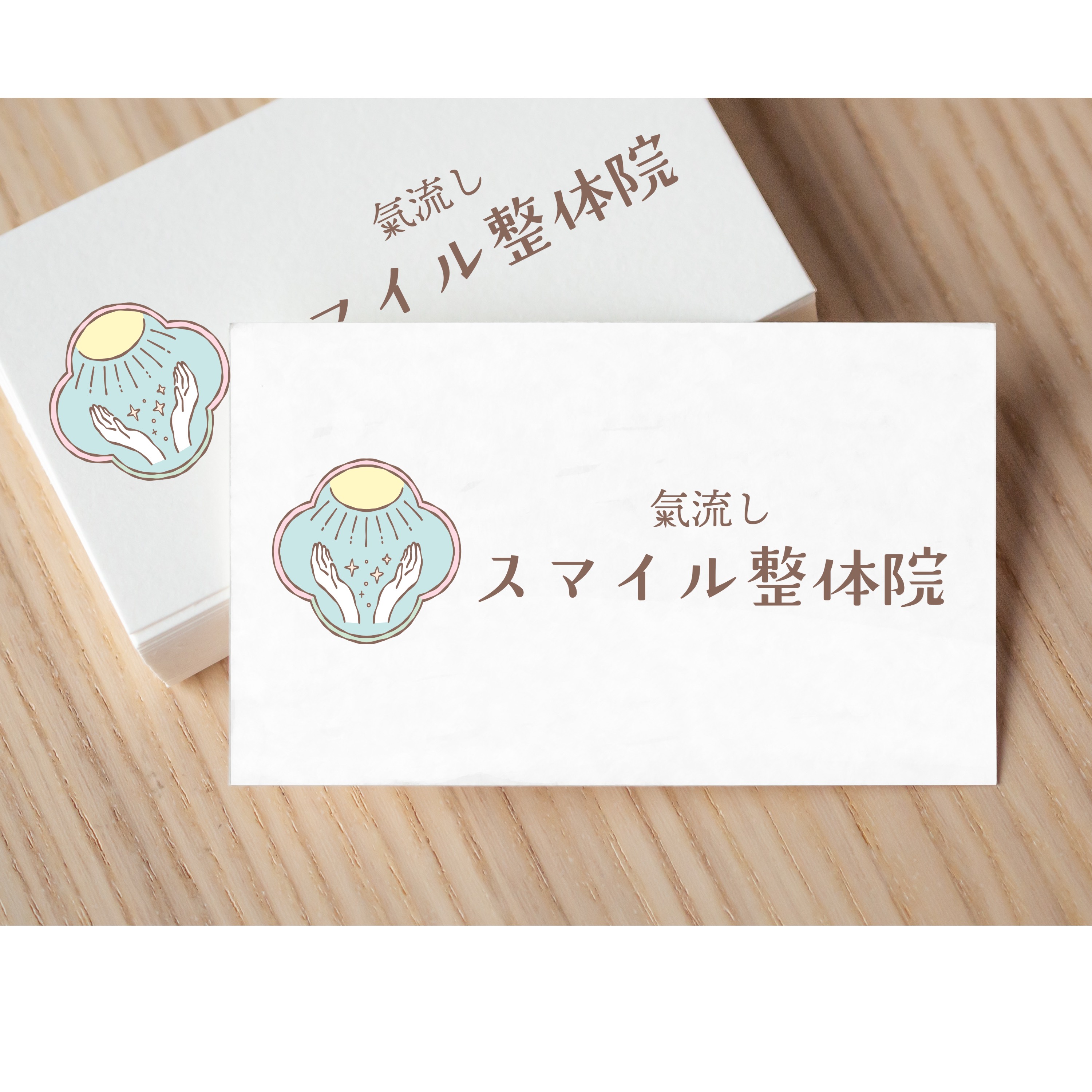 お客様用モックアップ (1).jpeg
