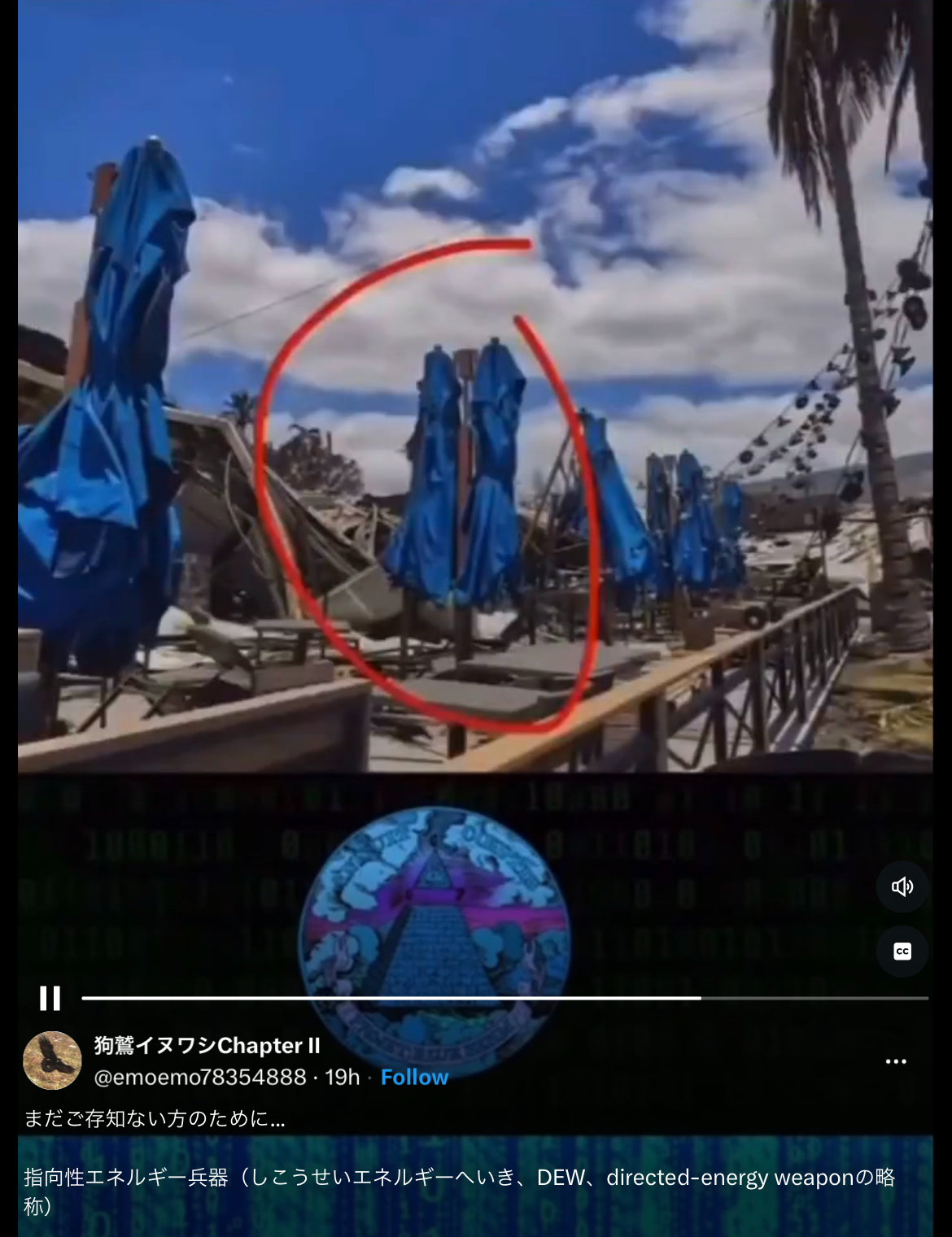 911E48D4-F5C0-47A8-8281-5259C42F7BC9.jpeg