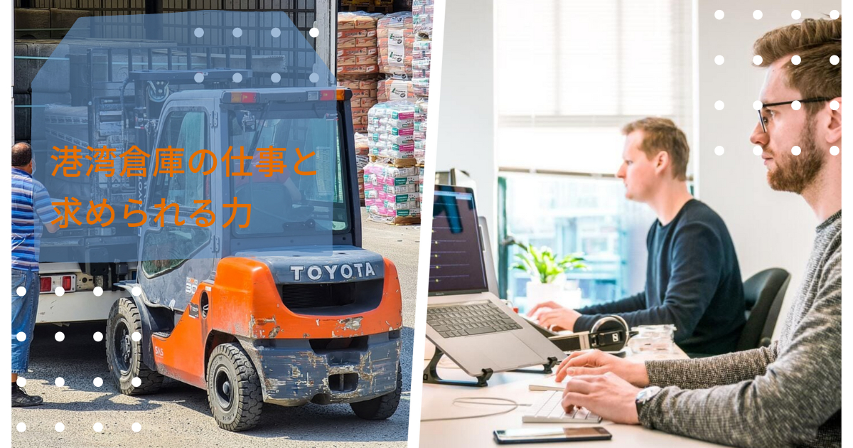 はてなブログ　アイキャッチ画像　はてブ　Blog - 2023-01-22T113457.177.png