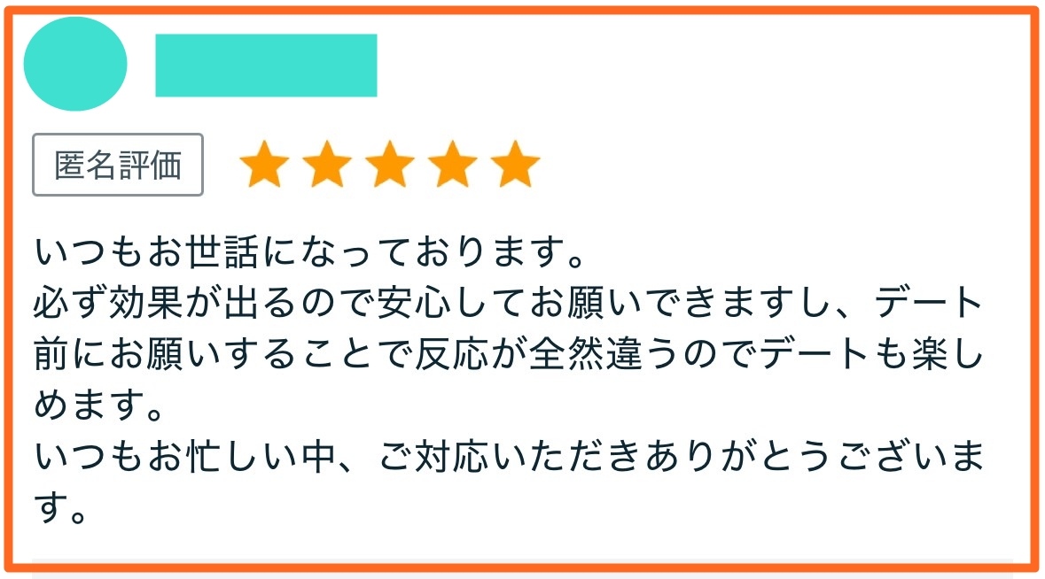 S__91709571加工.jpg