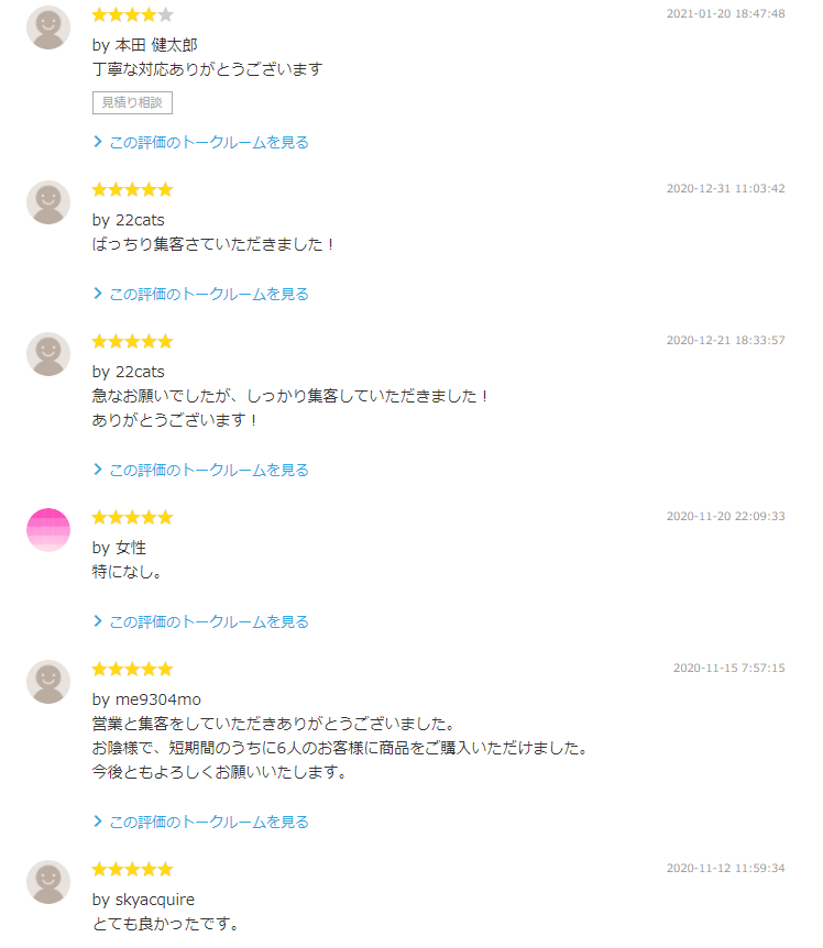 01無題.png