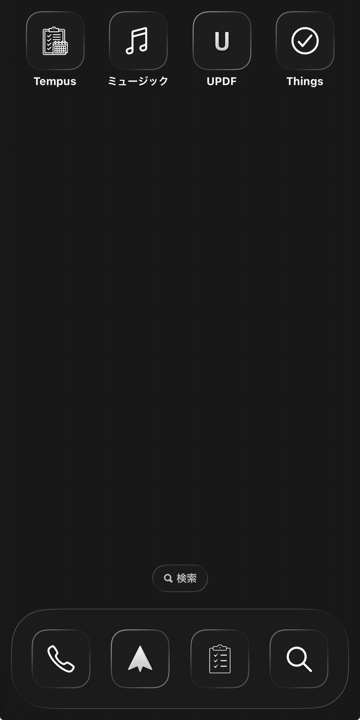 スクリーンショット 2026-05-30 23.10.38.png