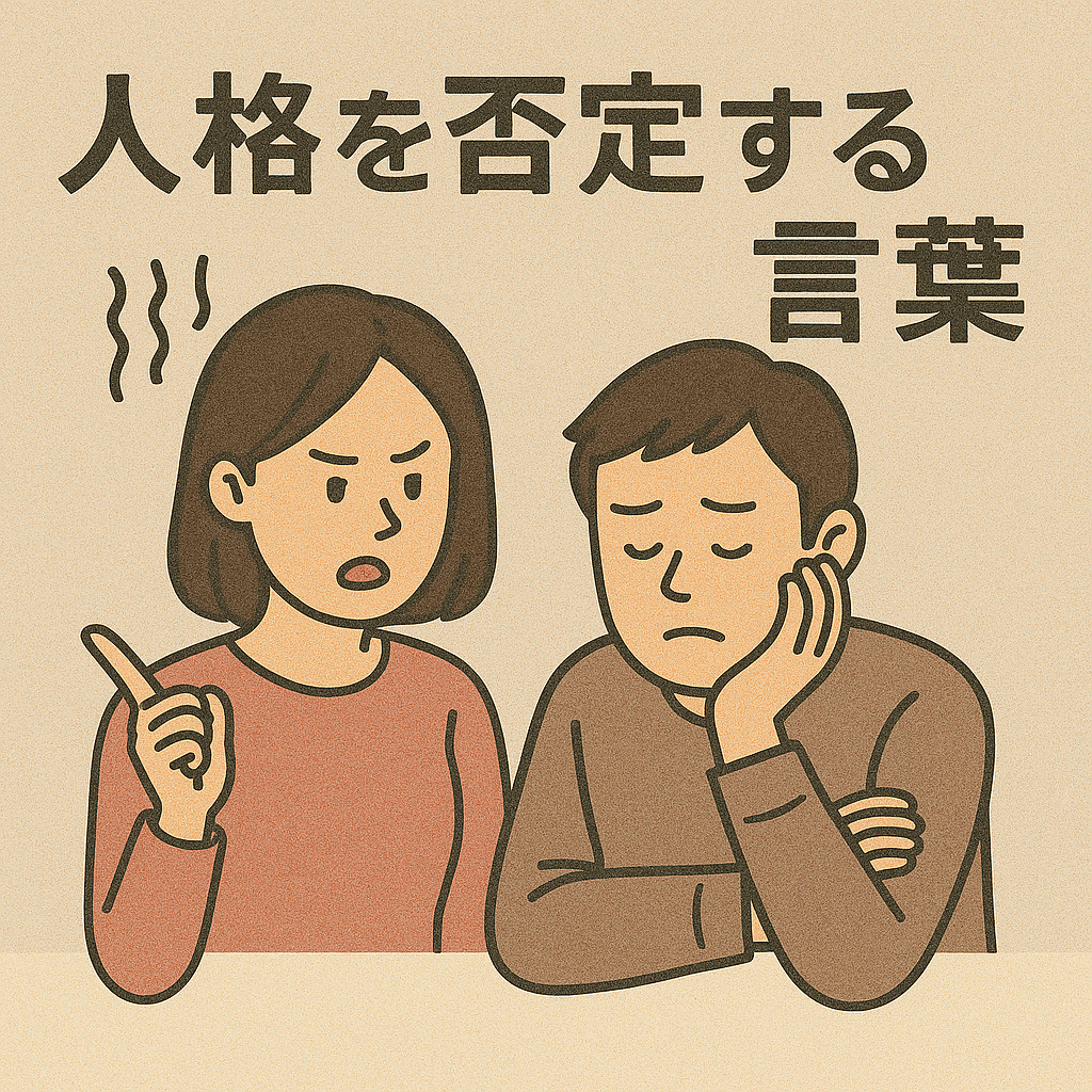 ChatGPT Image 2025年5月13日 18_54_48.png