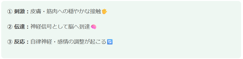 スクリーンショット 2025-12-17 230010.png