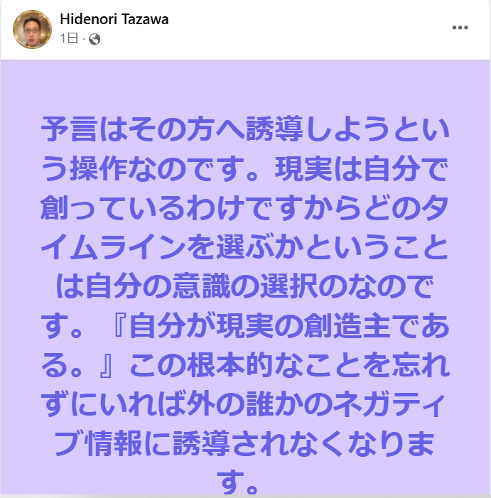 スクリーンショット 2025-02-04 095111.png