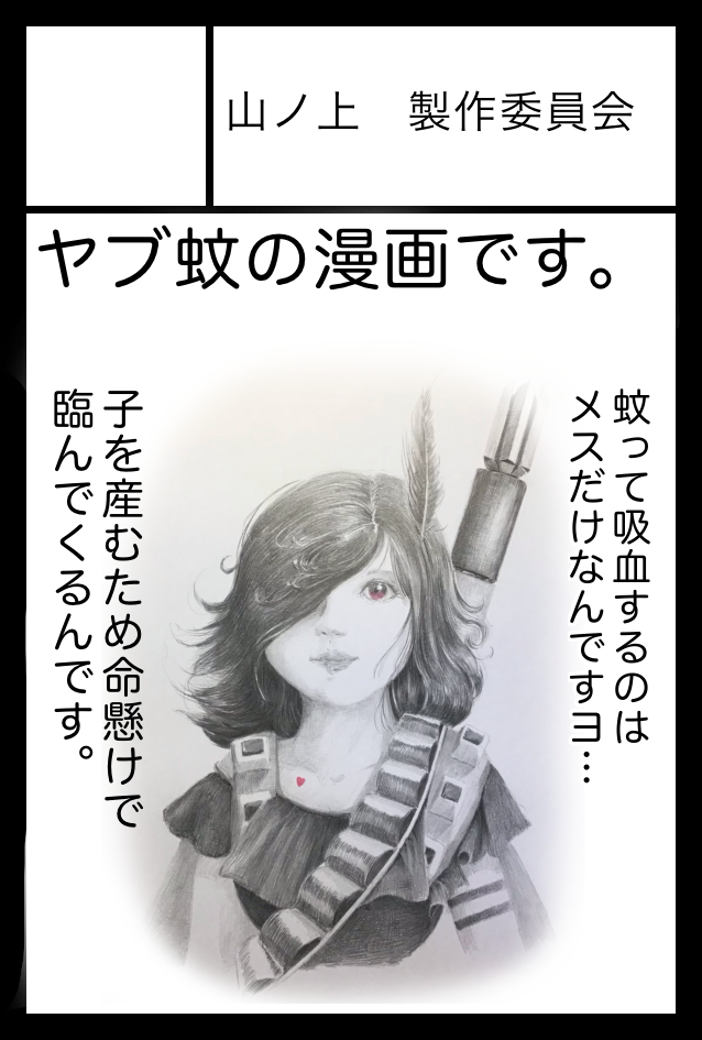 IMG_0188.PNG