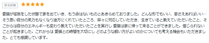 スクリーンショット 2026-10-13 110453.png