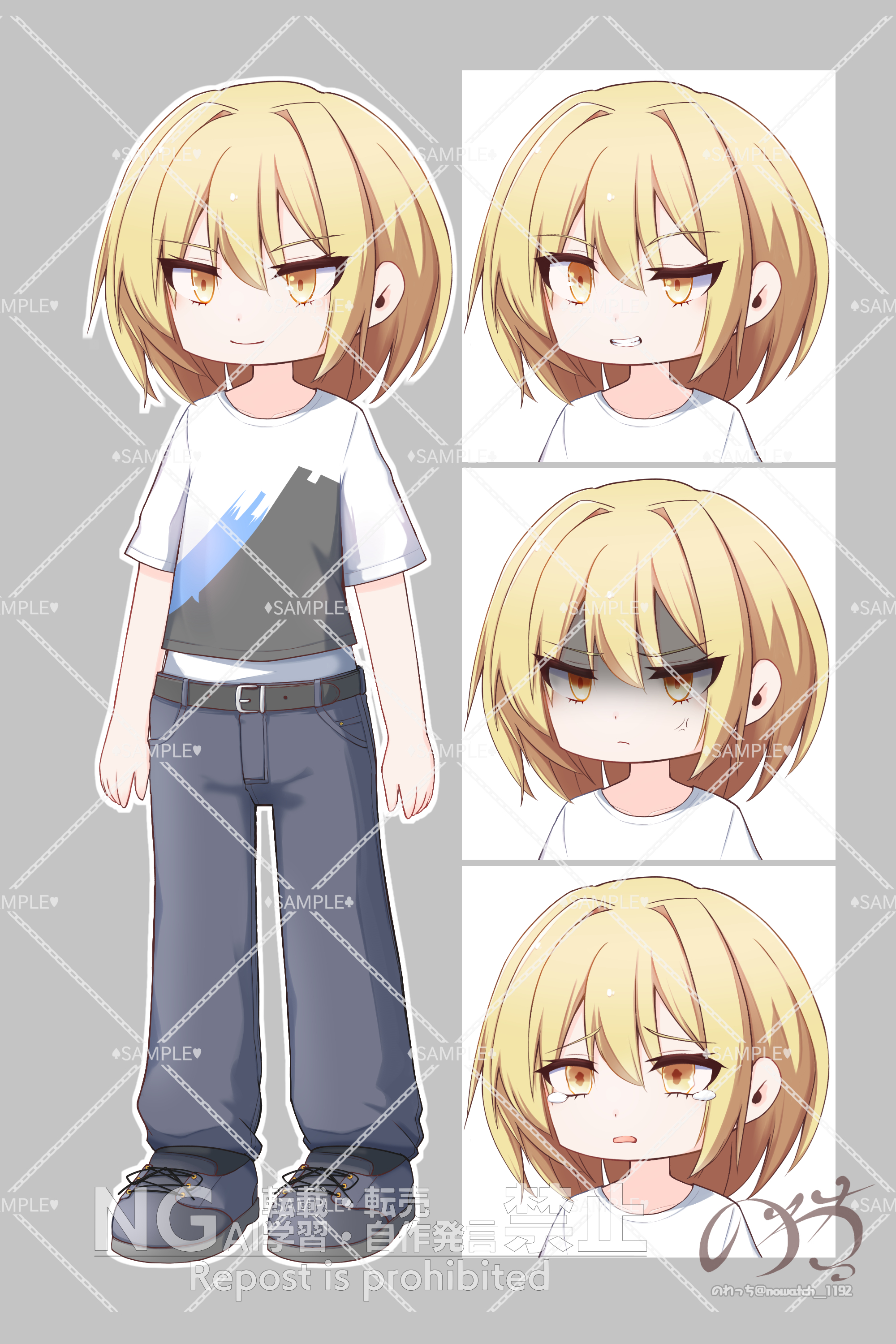 月島護　表情sample.png