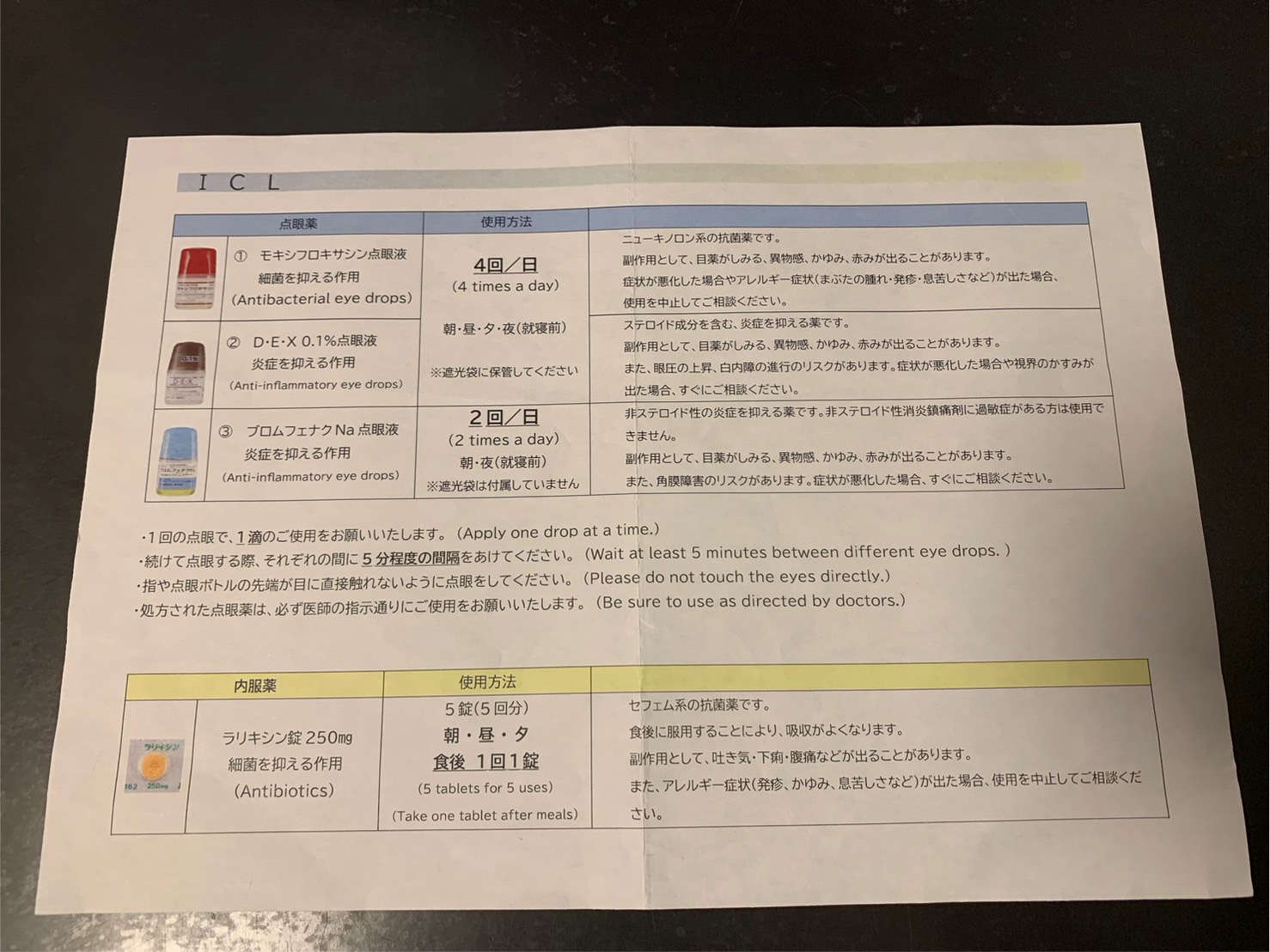 S__163397637.jpg