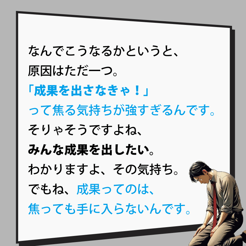 20240924-3.jpg