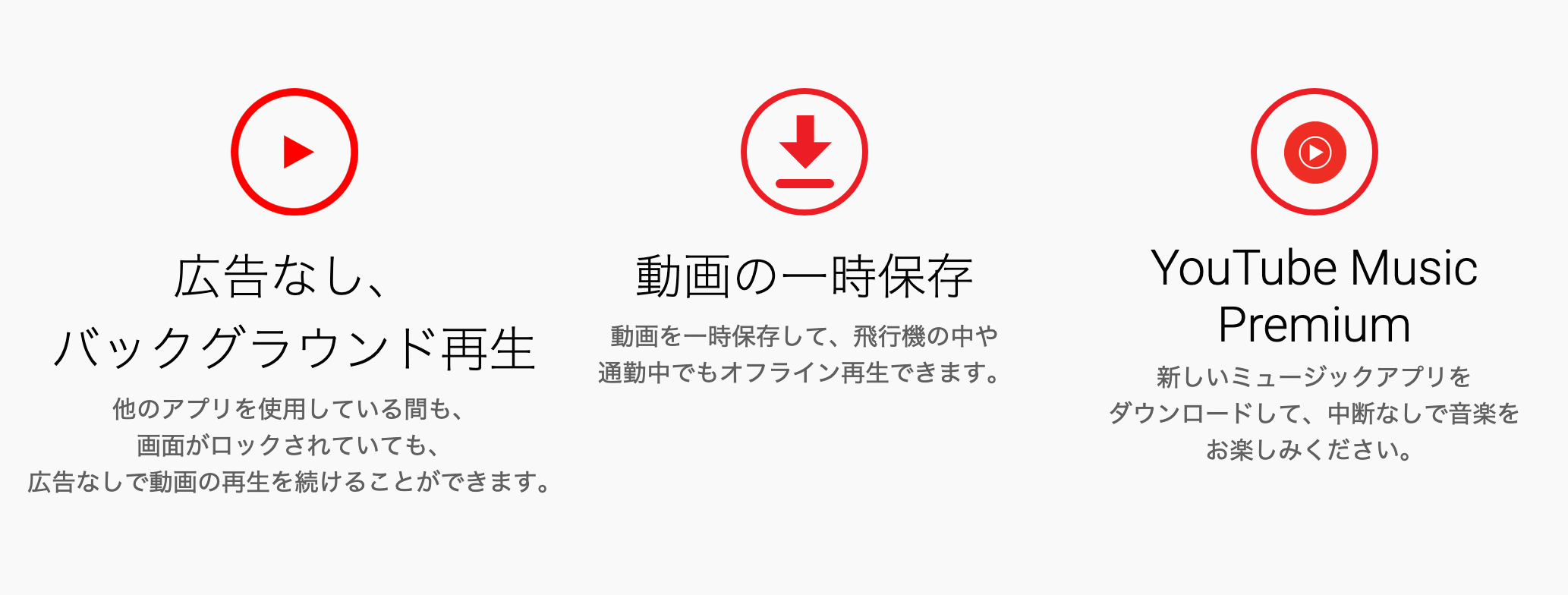 スクリーンショット 2022-07-27 16.02.15.png