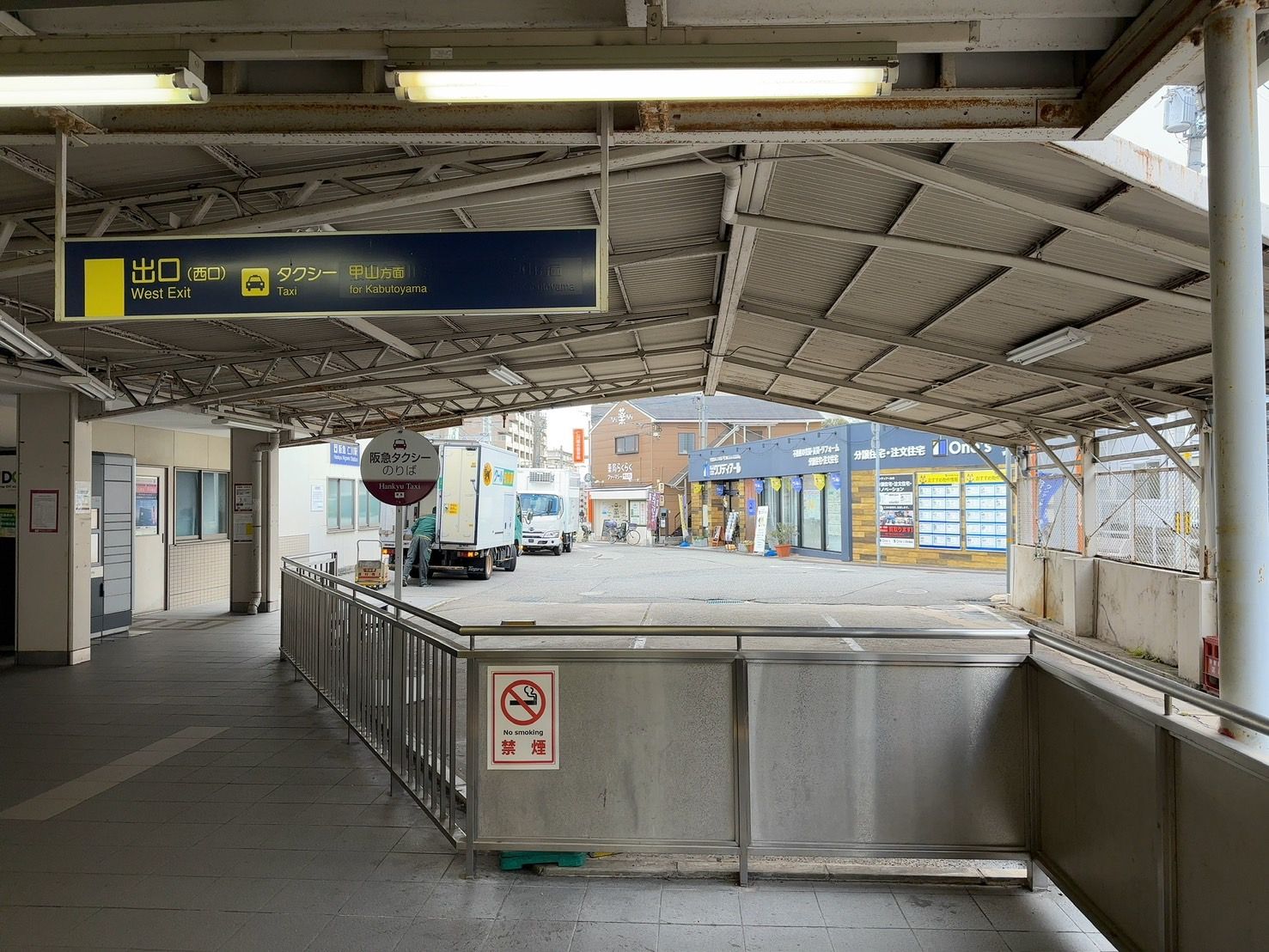 S__59023436_0.jpg