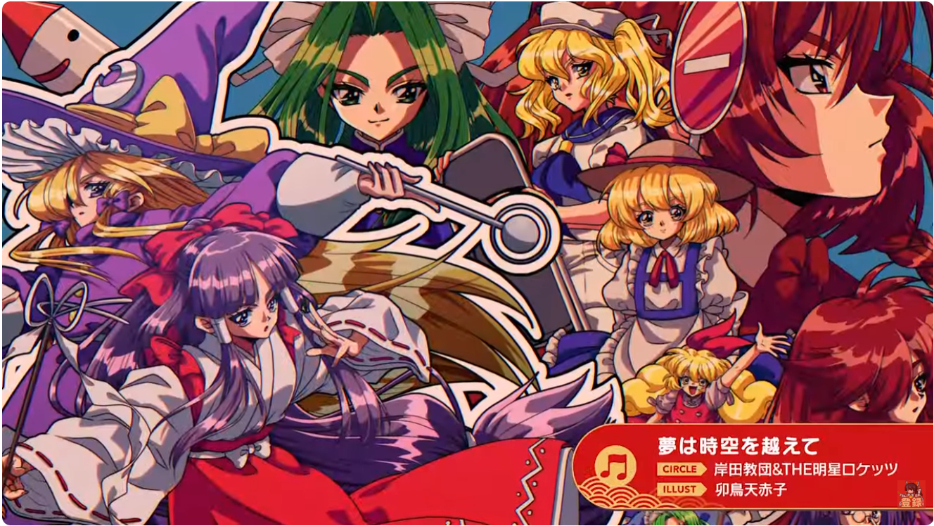 スクリーンショット 2025-11-26 205518.png