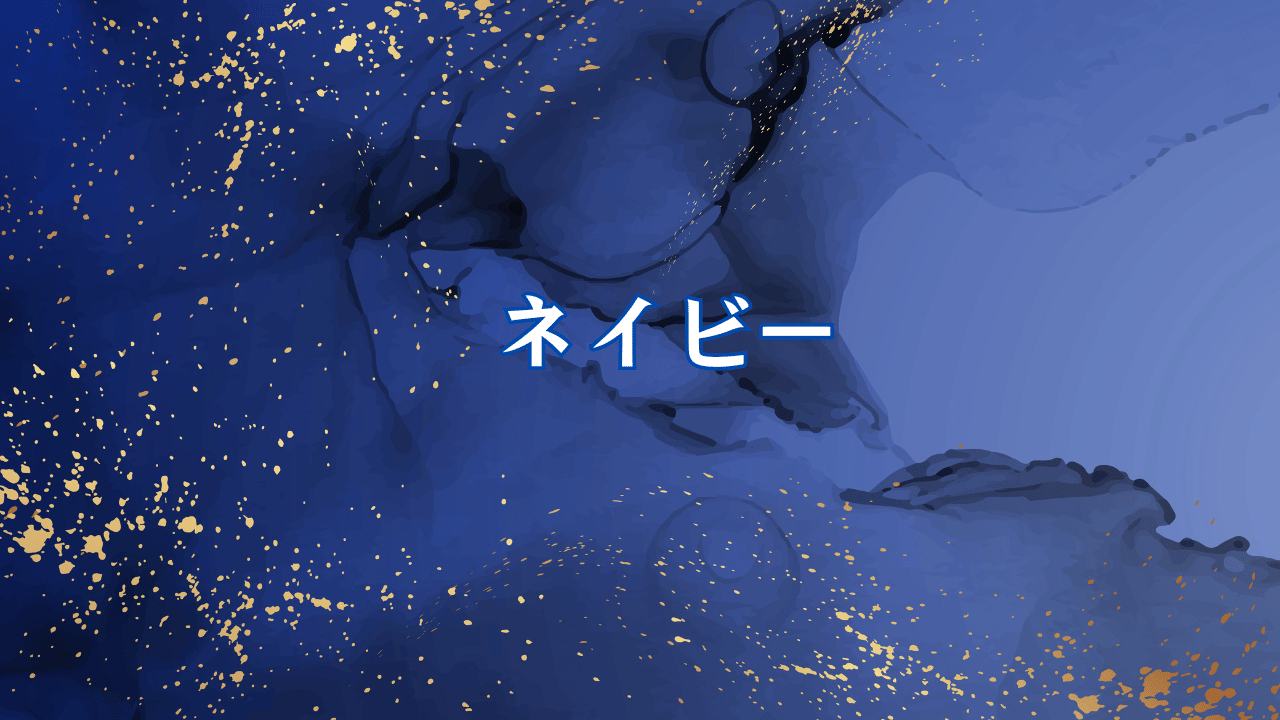 見出しを追加 (64).png