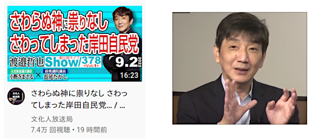 nabe.png