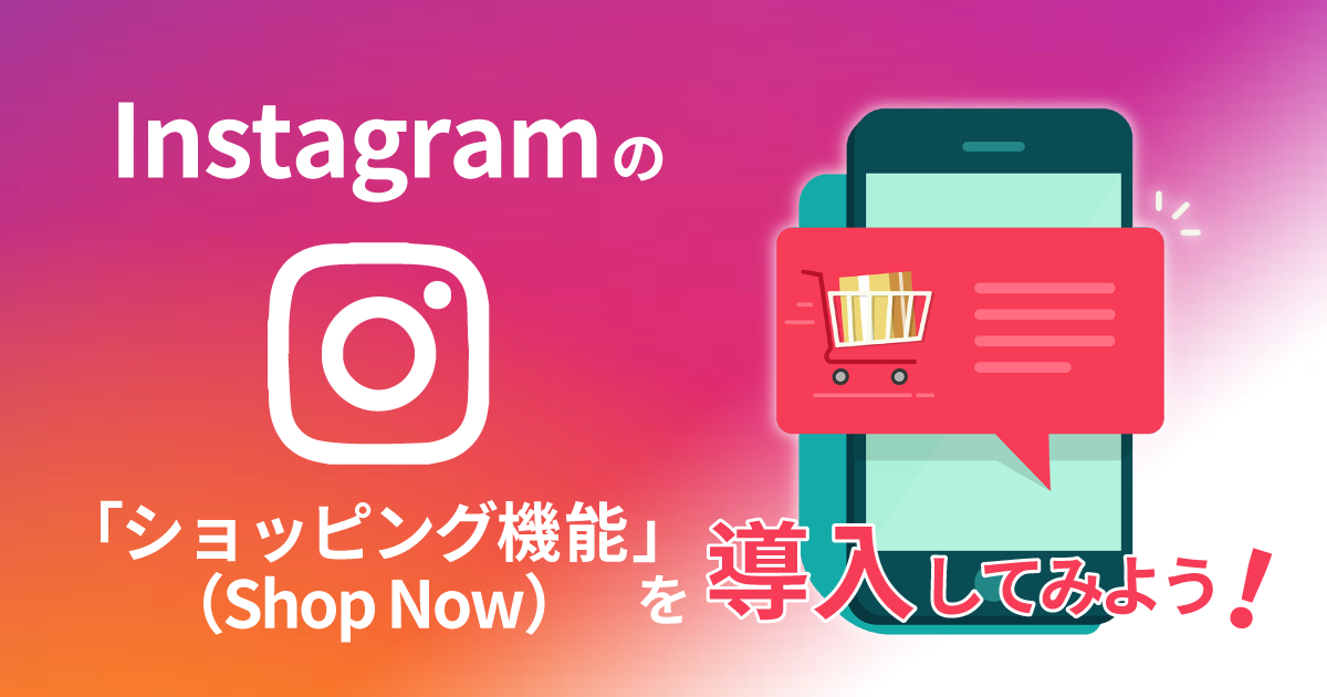5A74D6E9-C4E0-484E-B1B9-136EA829E100.png