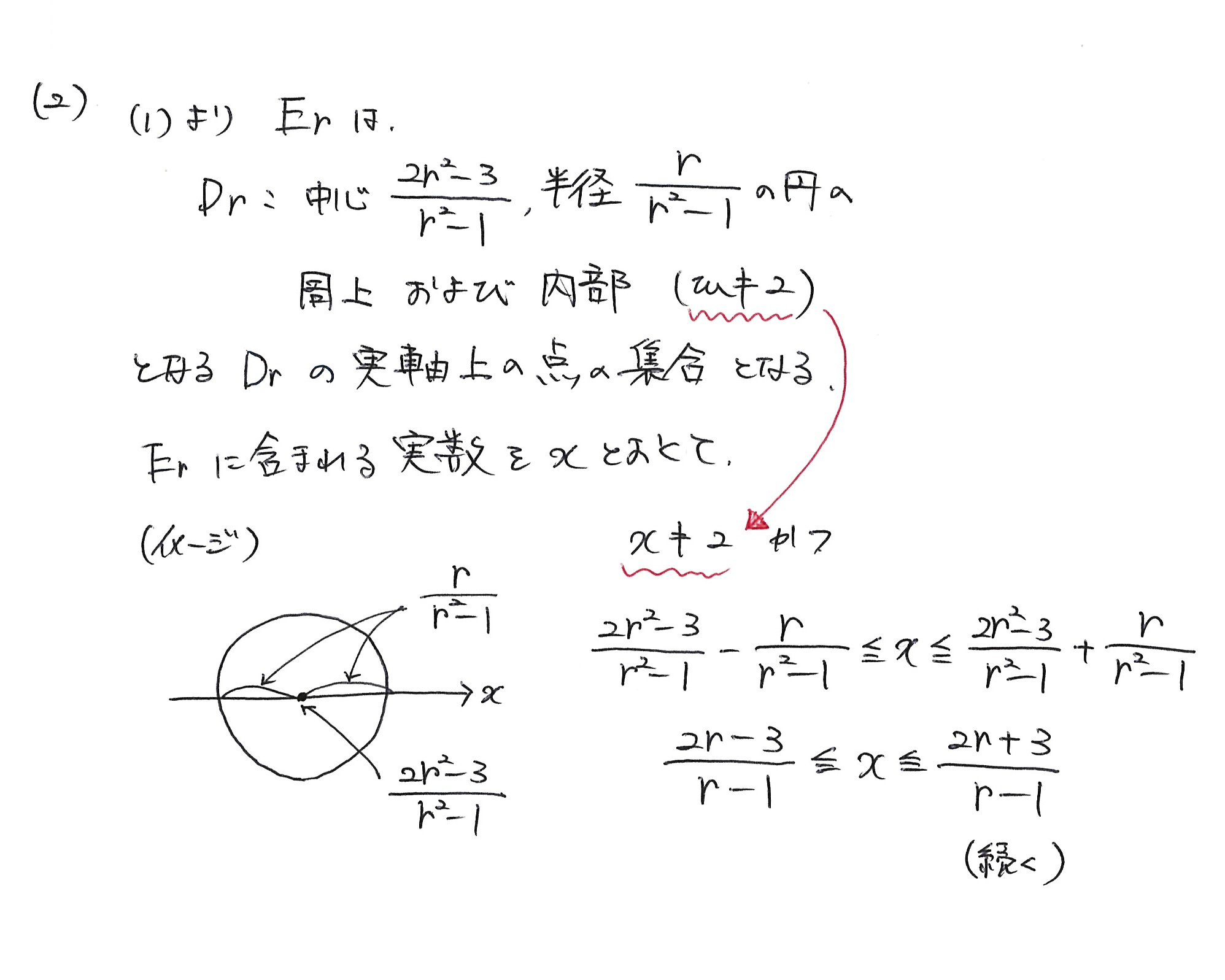 20221122_022652000_iOS 1.jpg