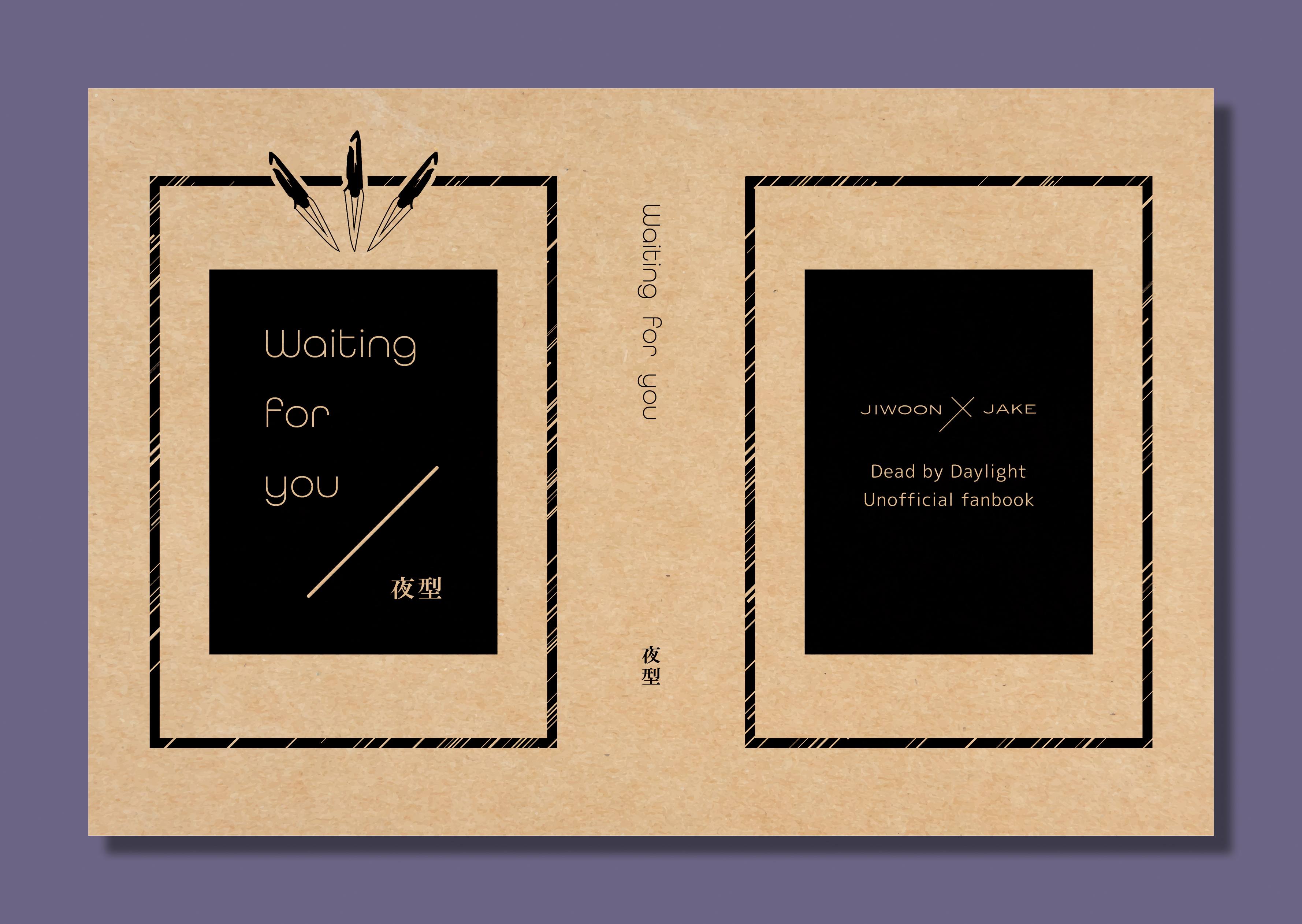yorugatasama_layout_final_13mm_cmyk.jpg