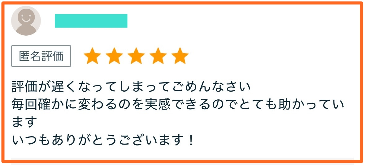 S__91979831加工.jpg