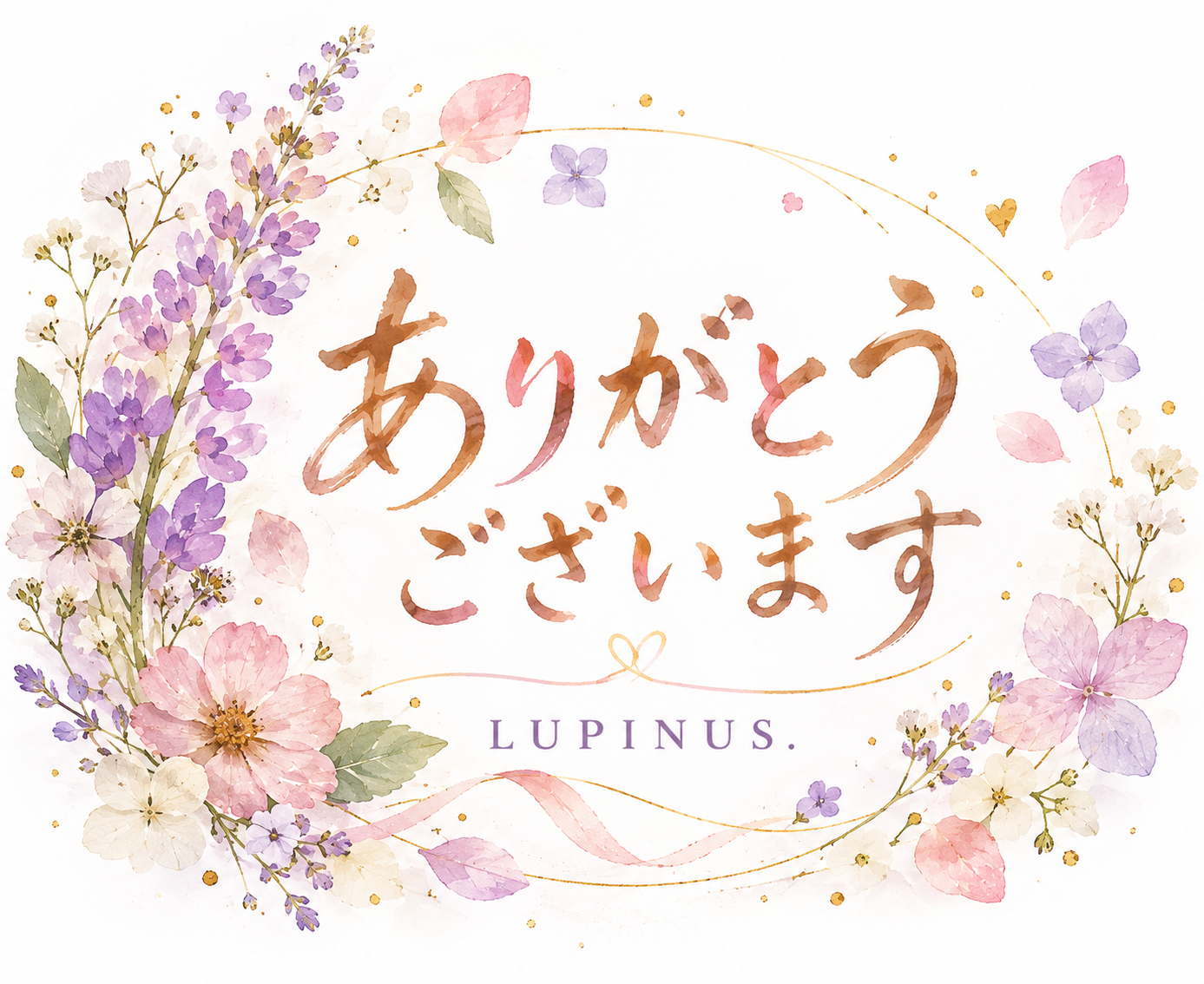 ありがとうを彩る花輪カード.png