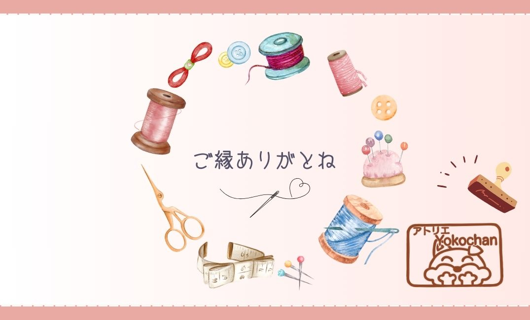 横江様名刺 (1).jpg