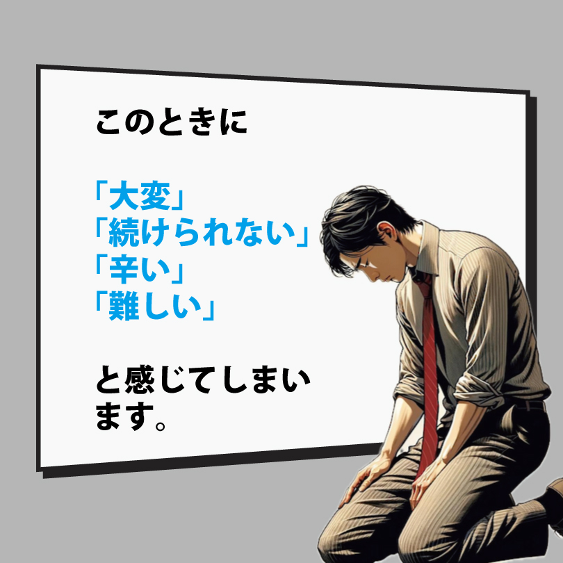 20240804-7.jpg