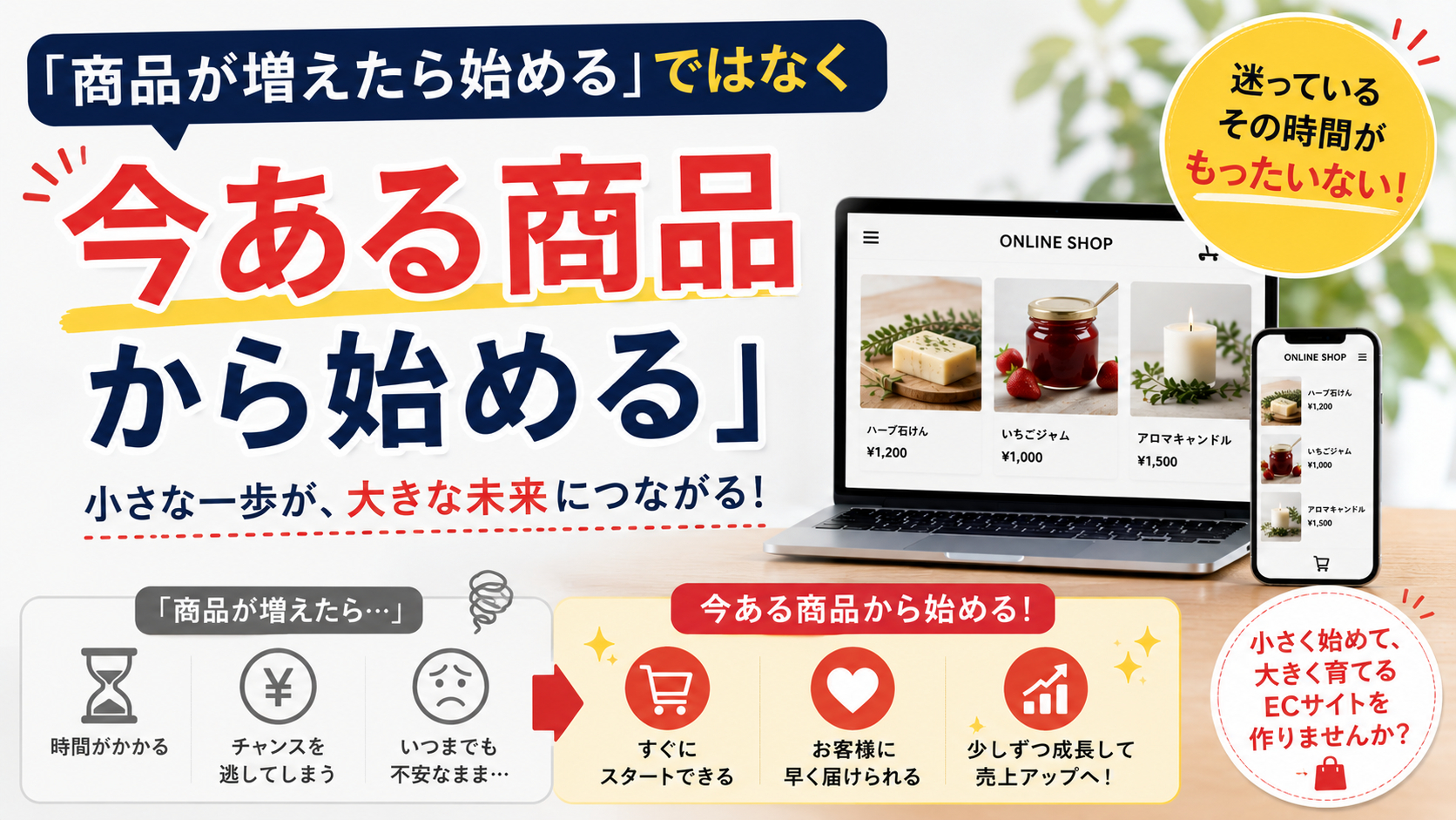 ChatGPT Image 2026年8月31日 04_13_50.png