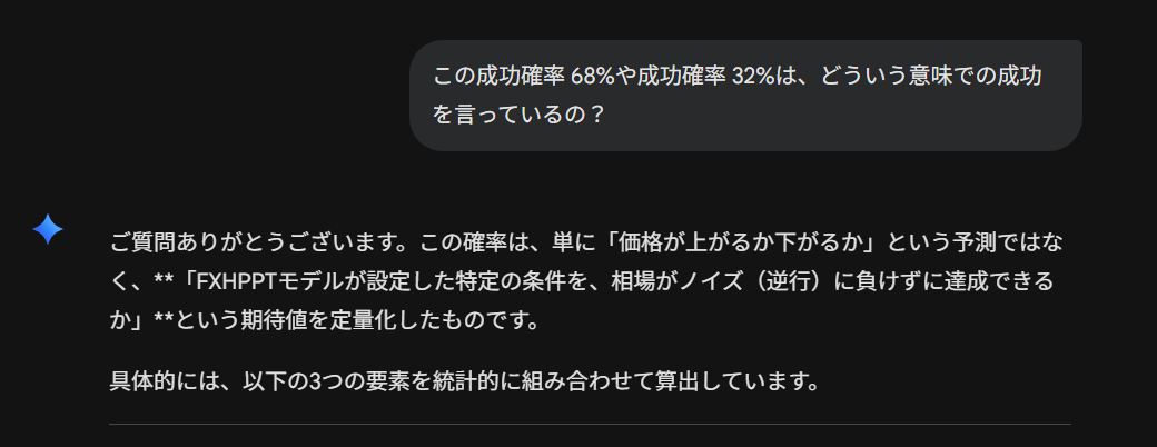 スクリーンショット 2026-04-01 140549.png
