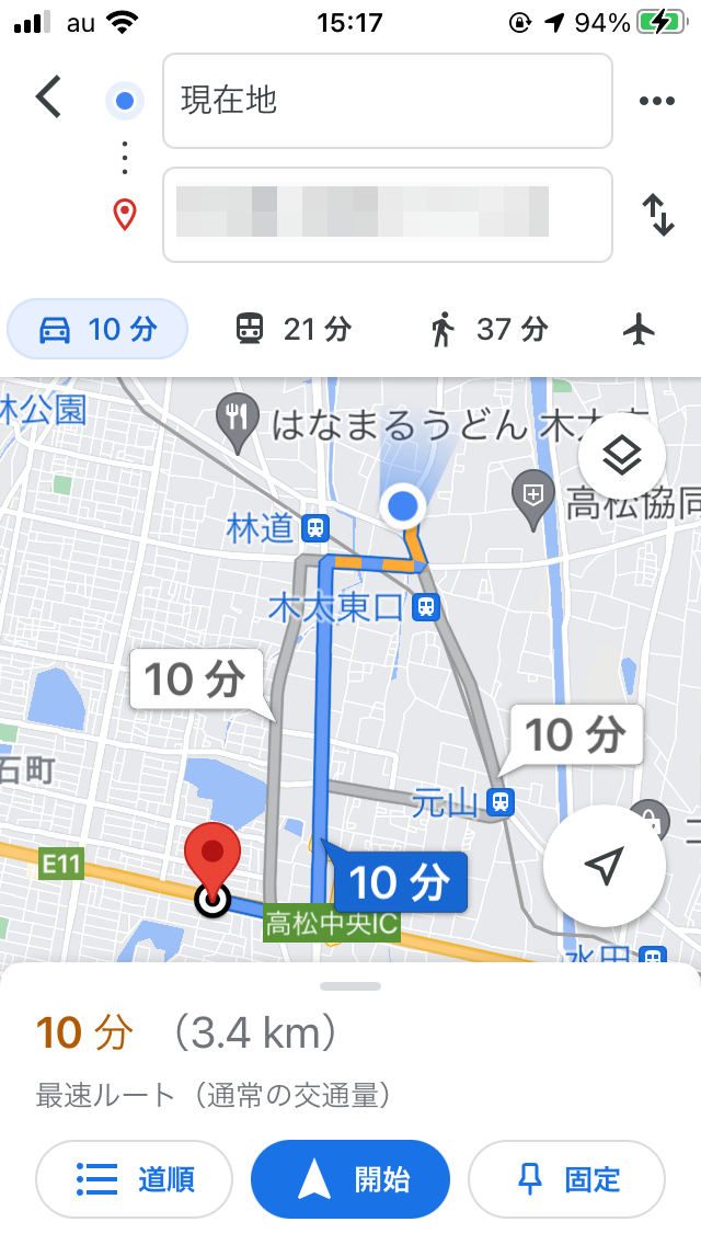 ルート.png