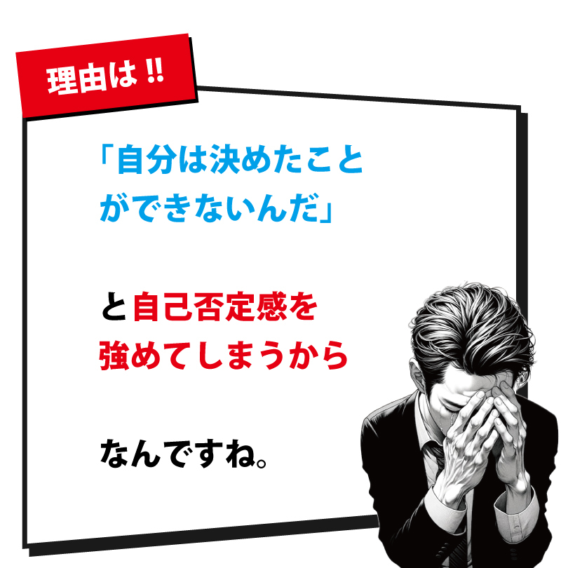 20240822-5.jpg