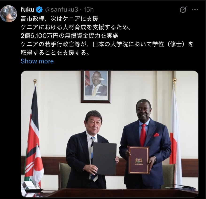 1427B4E6-CE3B-402D-9C4E-77C37655250F-2804-000000D3EA25D1AA.jpeg