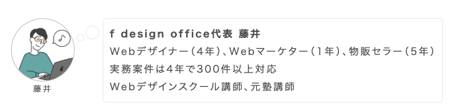 スクリーンショット 2026-03-04 22.22.30.png