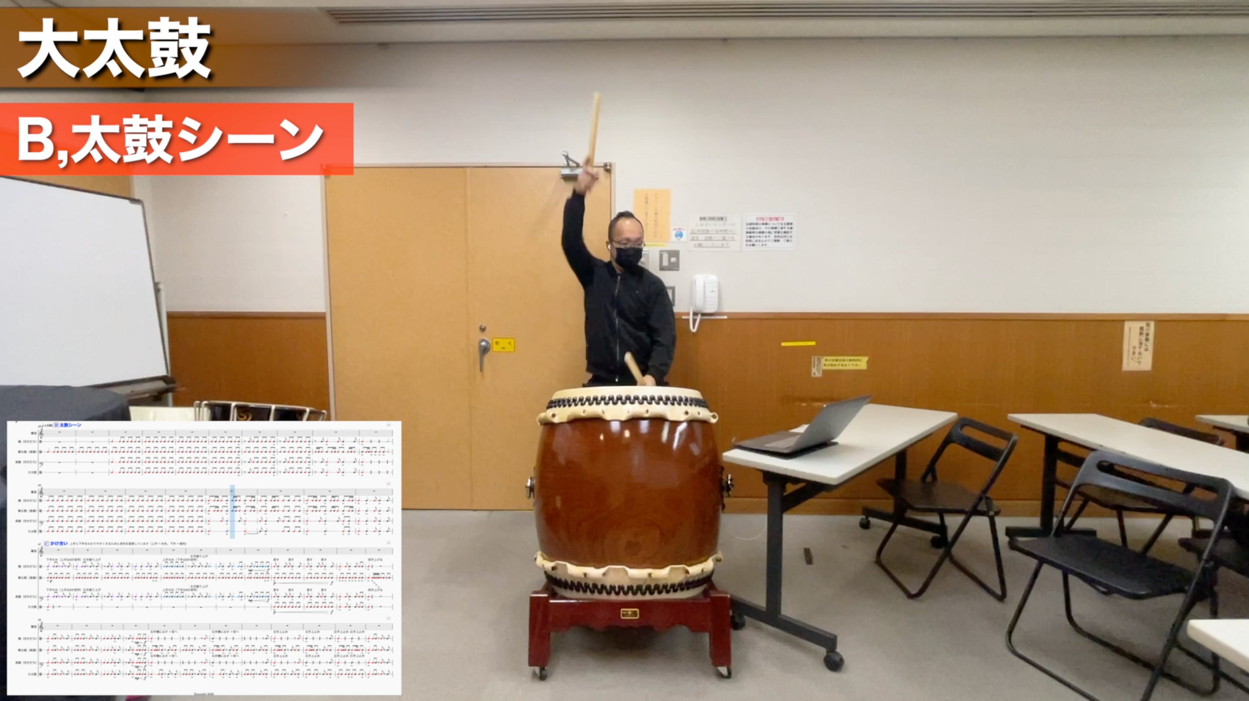 スクリーンショット 2025-01-28 12.48.16.png