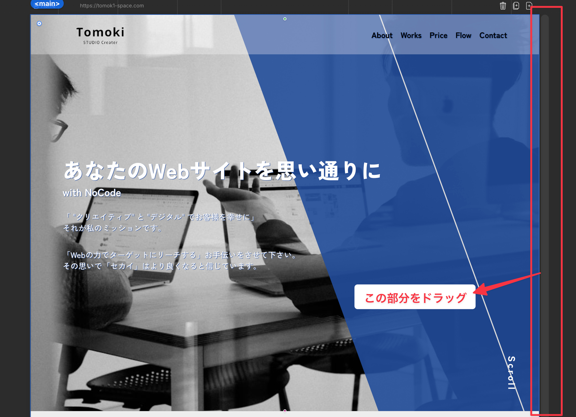 CleanShot 2025-05-16 at 19.27.40@2x.png