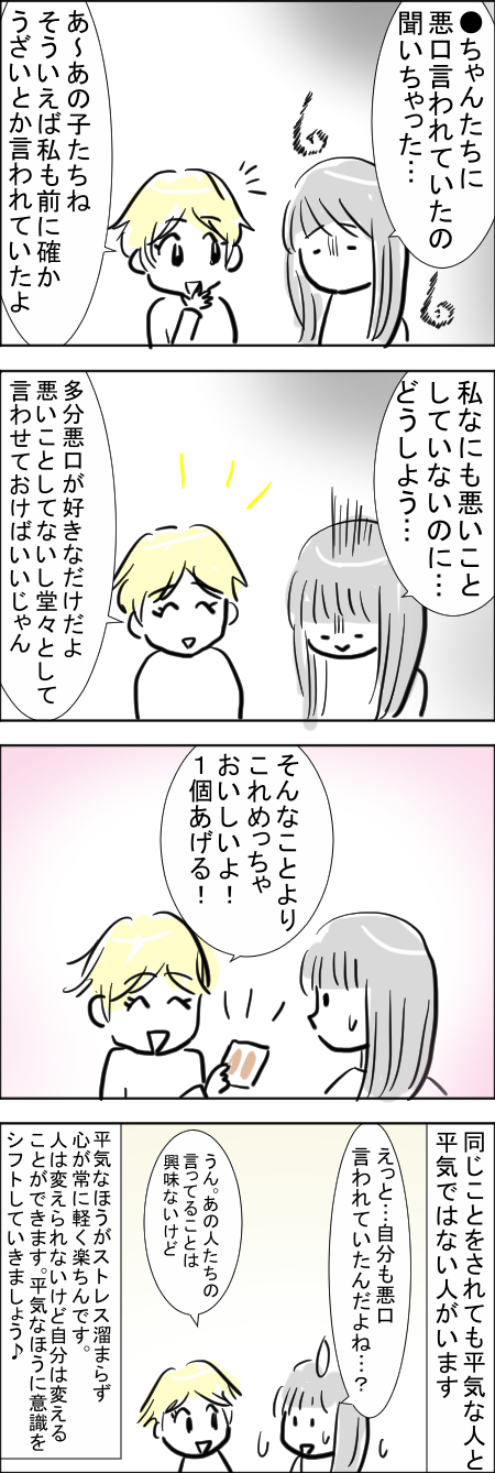 10-4.jpg