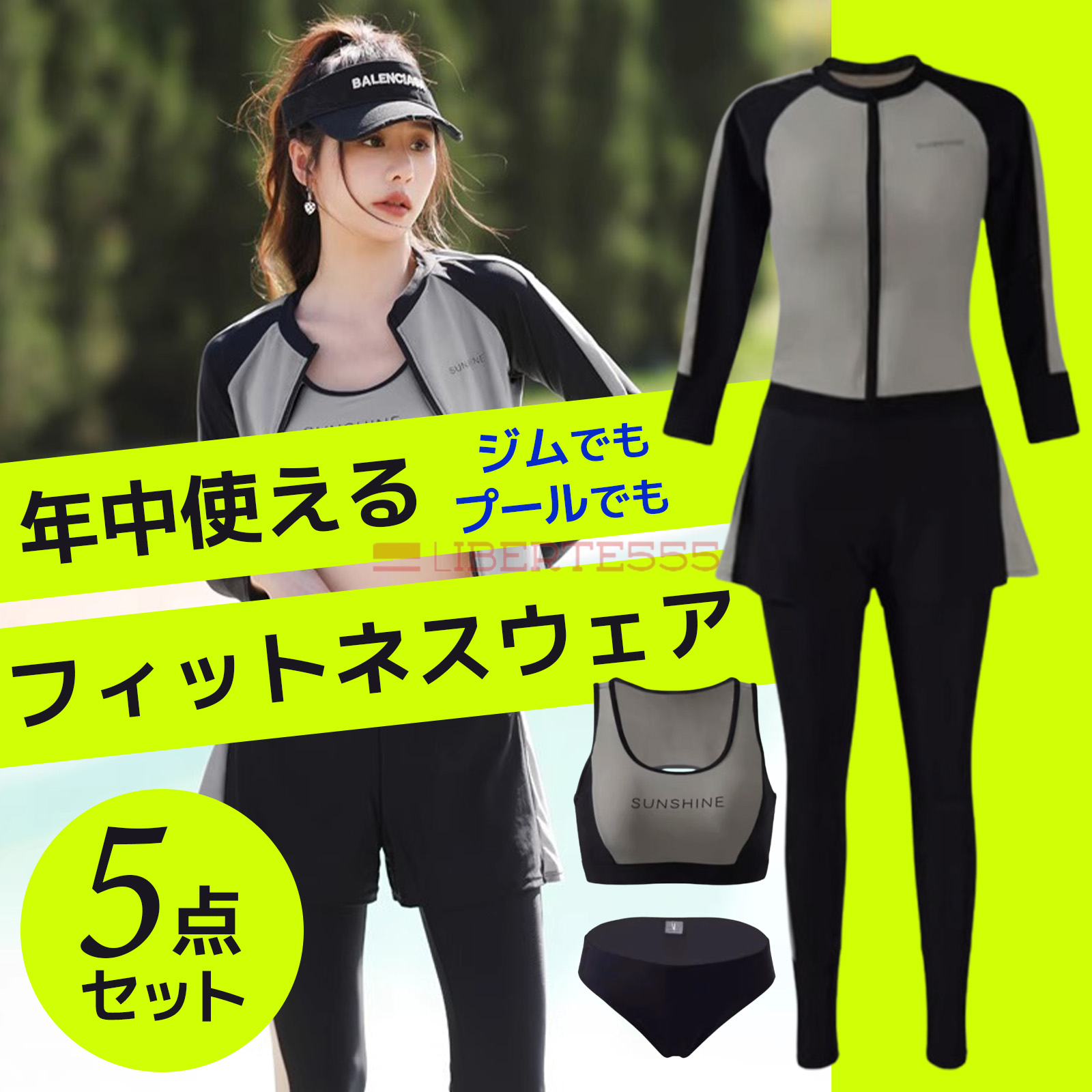 suit02.jpg