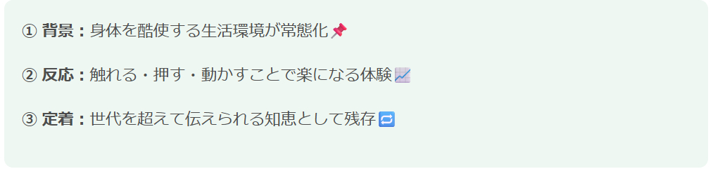 スクリーンショット 2025-12-17 225628.png