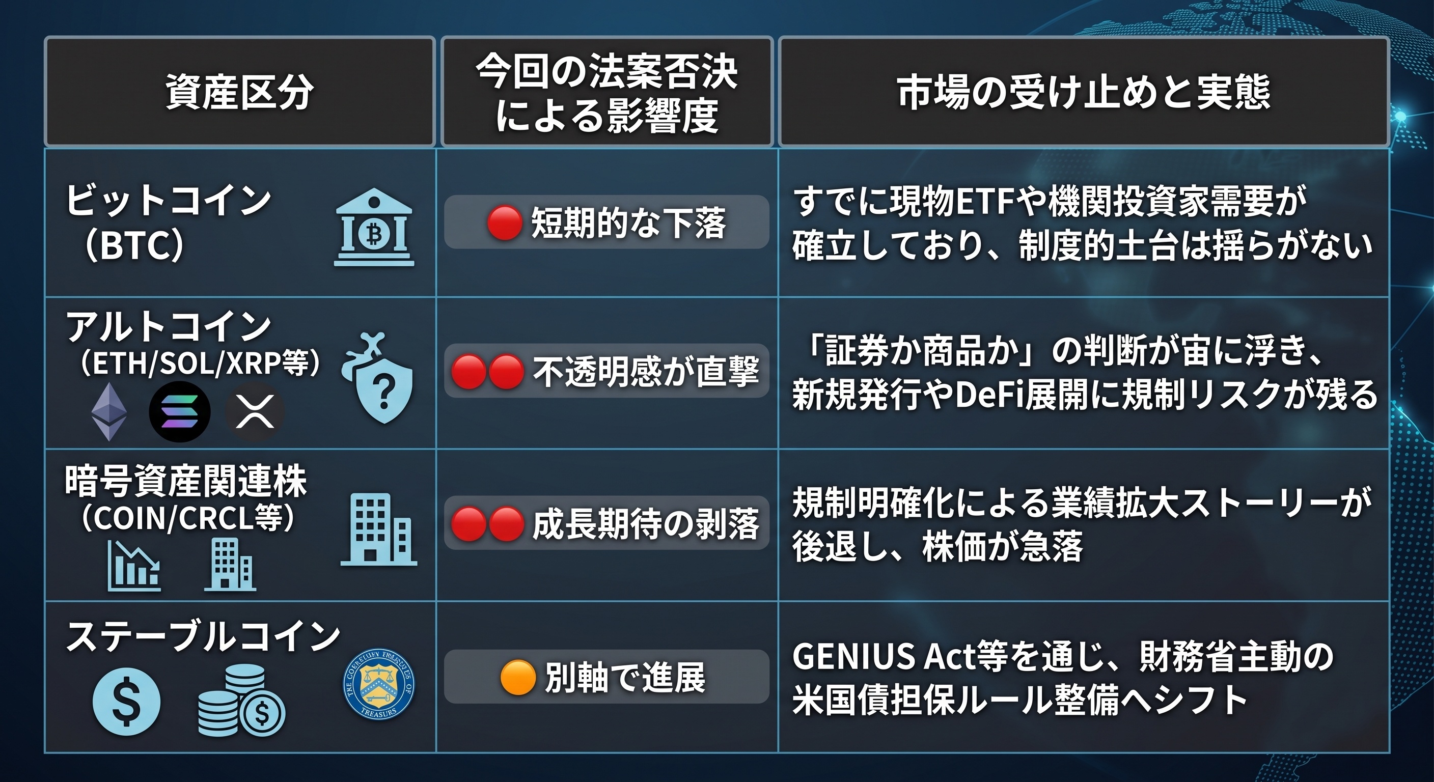 Gemini_Generated_Image_cpl2nacpl2nacpl2.jpg
