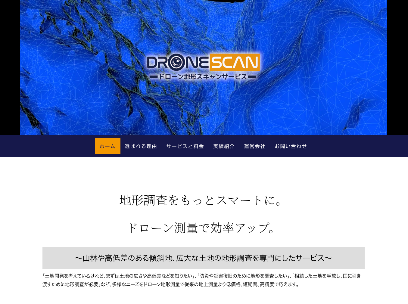 スクリーンショット 2025-01-21 14.38.10.png