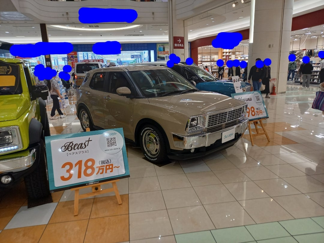 o1080081015434418759.jpg
