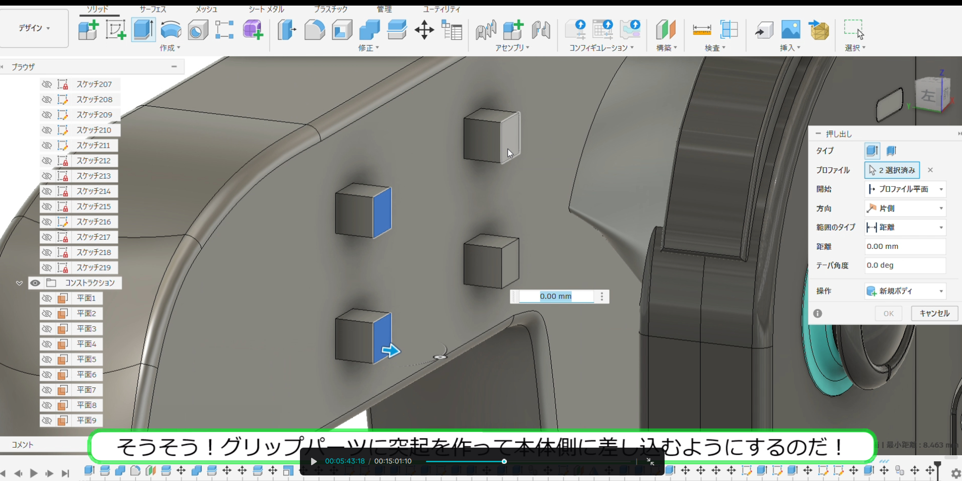 スクリーンショット 2026-10-17 095700.png