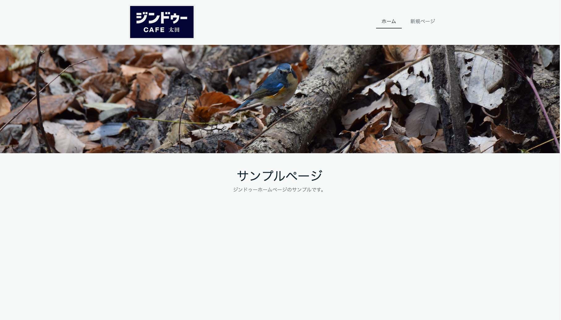 スクリーンショット 2024-01-23 18.03.51.png