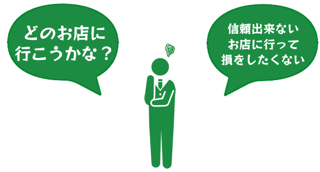 IMG_3044.PNG