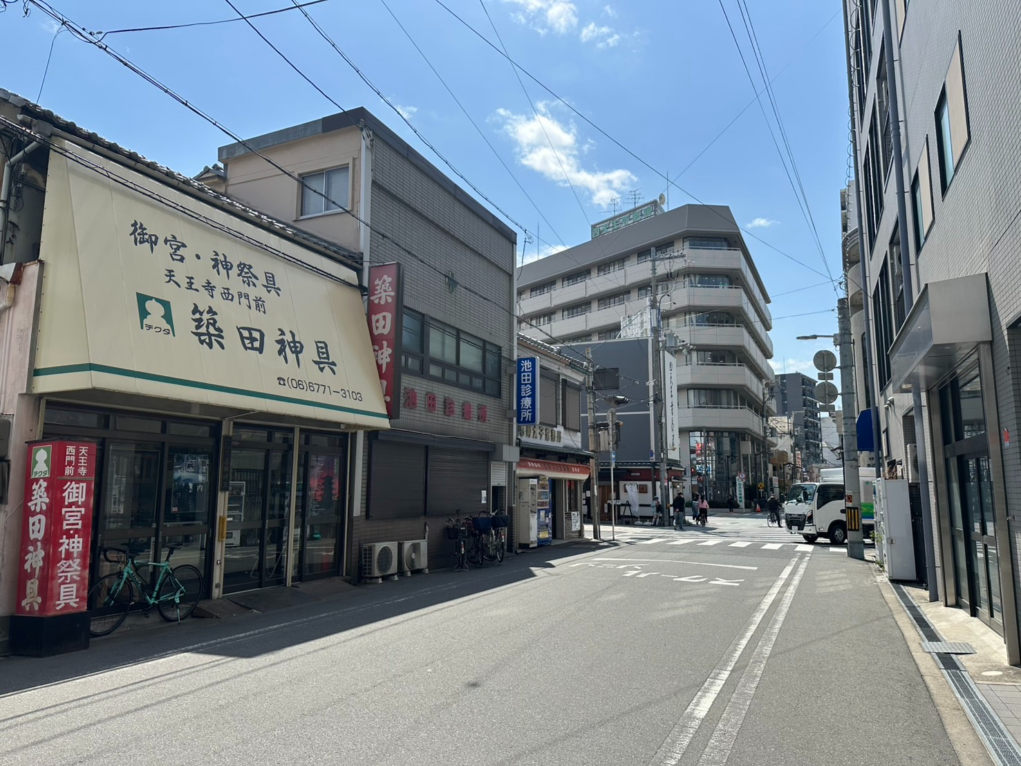 S__58990626_0.jpg