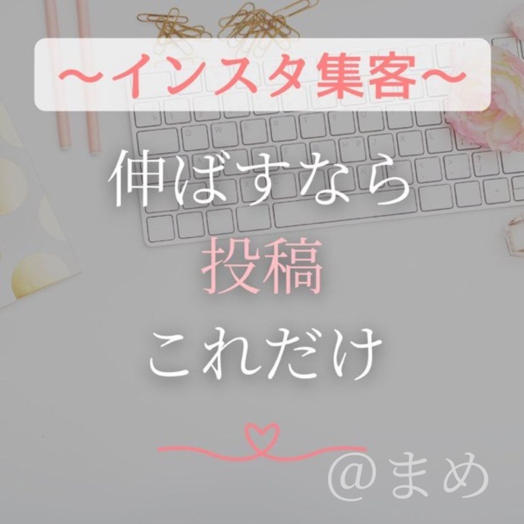 名称未設定のデザイン (3).jpg