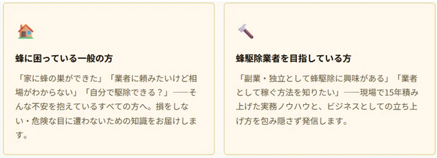 スクリーンショット 2026-04-06 201143.png