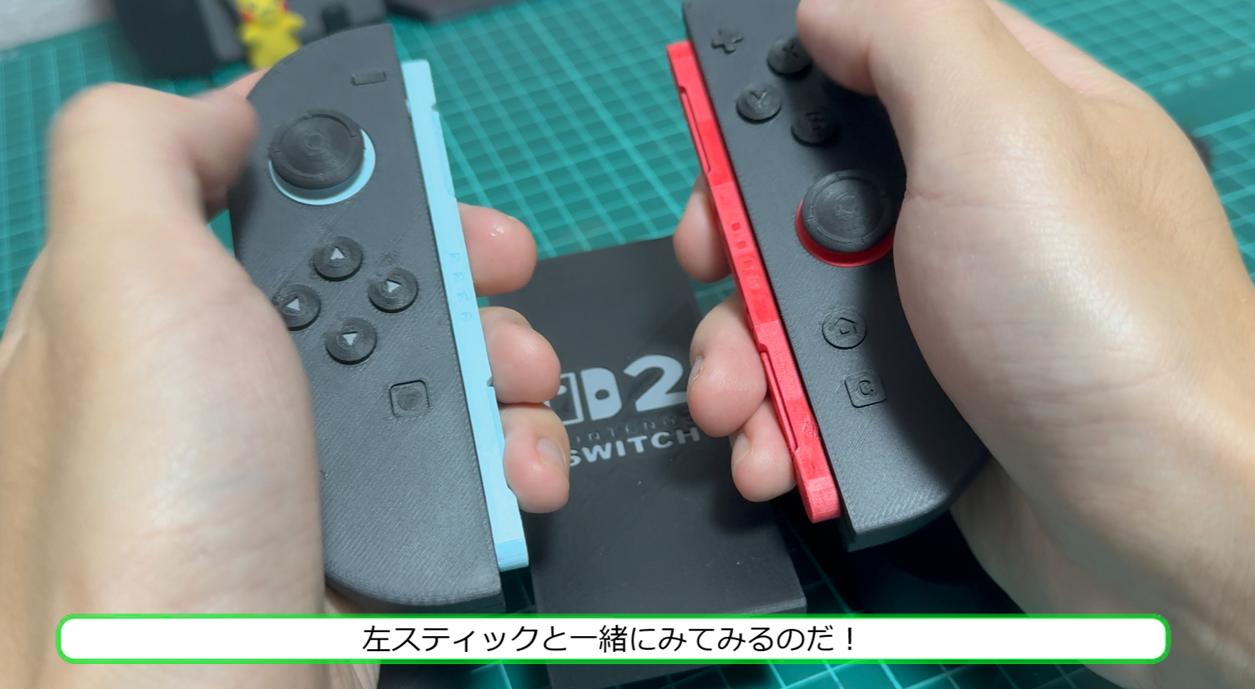 スクリーンショット 2026-10-17 101721.png